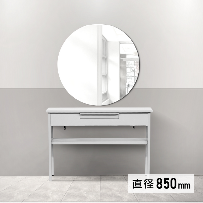 関西手渡し限定】mateli スタイリングミラー 鏡面セット 美容室備品 関西手渡し限定】mateli スタイリングミラー 鏡面セット 美容室備品