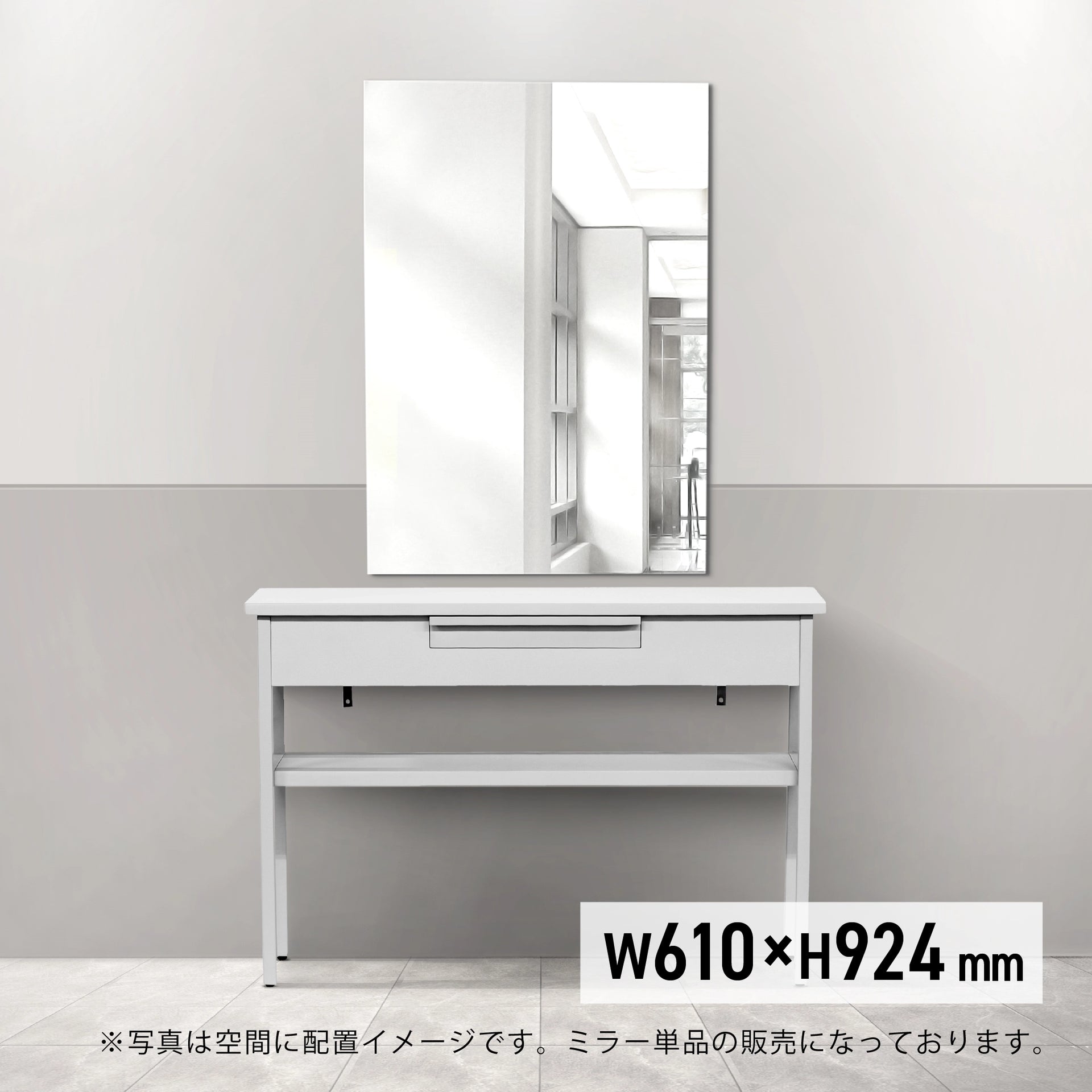 公式】mateliオンラインショップ | 【送料無料】フレームレスミラー WMR02