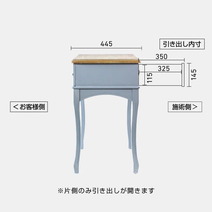 ネイルテーブル　ガラス板付き　BGY