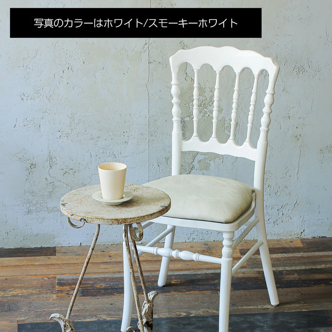★特別価格 お洒落 大幅値下げ★アンティーク椅子 美品販売！★有料配送★店頭取引歓迎！ 1940年代のアンティーク チェア(j-467-c)｜アンティークチェア・椅子