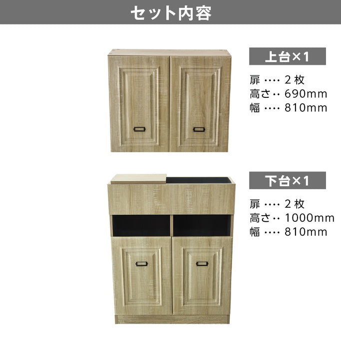 モールディングありシャンプーキャビネット【上下台】ナチュラルウッド色のセット内容