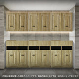 シャビーウッド色モールディングありシャンプーキャビネット【SET】