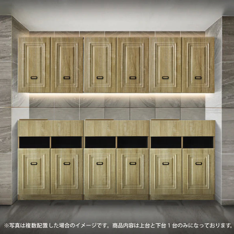 シャビーウッド色モールディングありシャンプーキャビネット【SET】