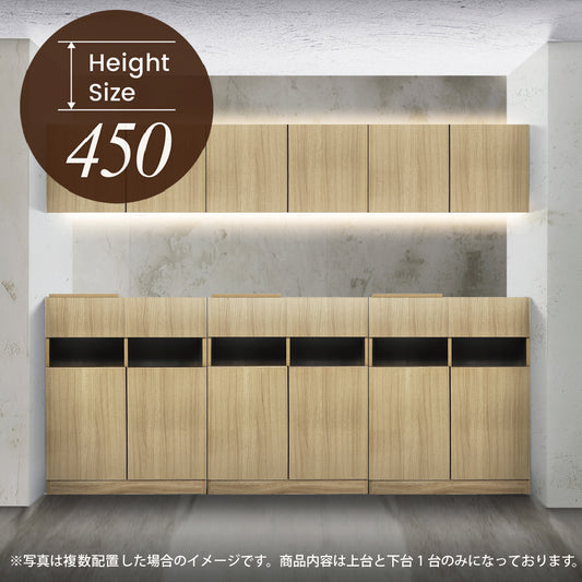 ナチュラルウッド色450mmフラットシャンプーキャビネット【上下SET】