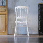 ナポレオンチェア 木フレーム単品 WH (NO AGEING)