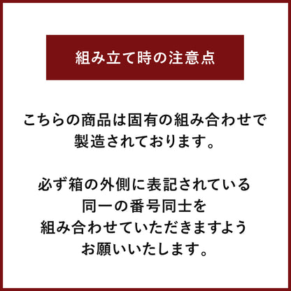 アウトレット アンティークドレッサー ブリットメア 収納式 アーチ 片面 (NAW) OL1913 通常価格¥56,980