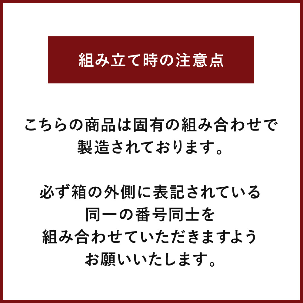 アウトレット アイアンドレッサー ローガン スクエア 片面(SV) OL1928 通常価格￥59,180