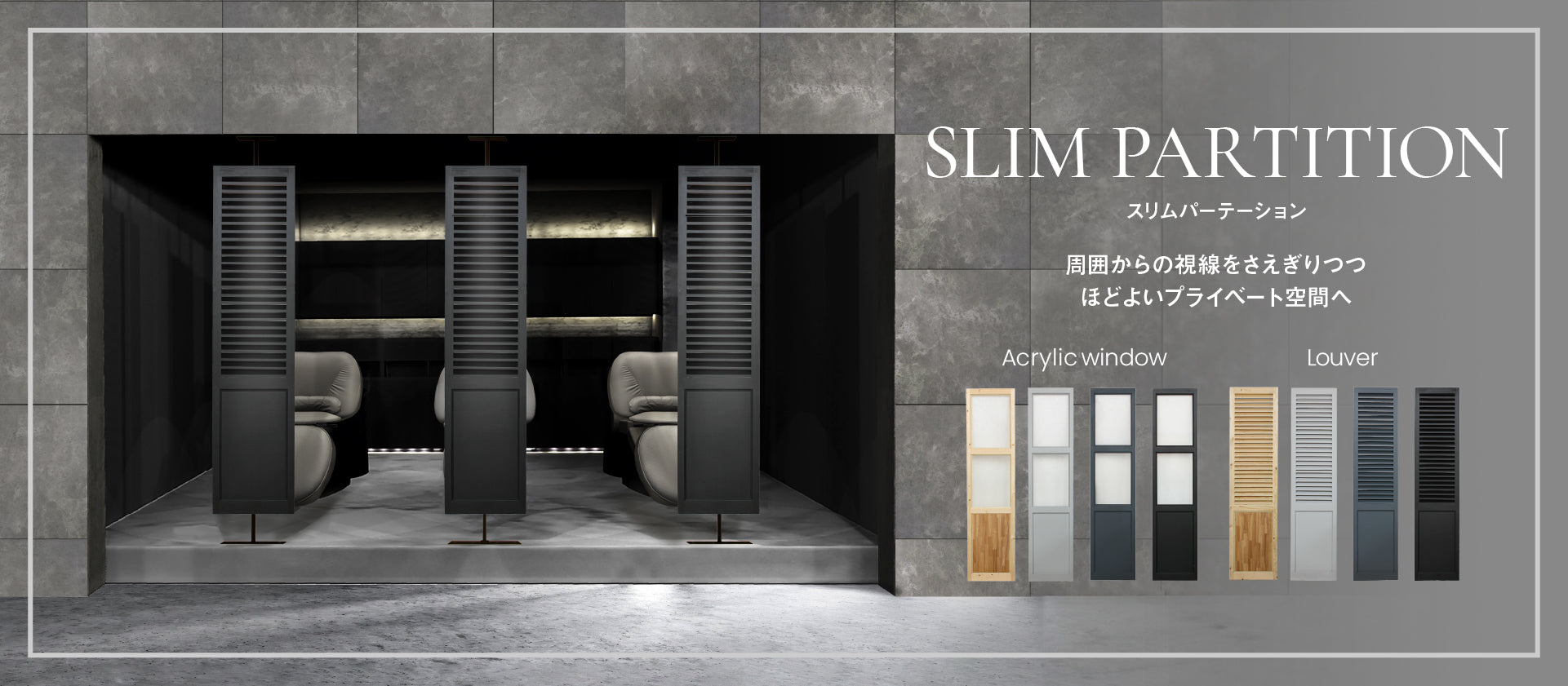 mateil レッドブラウン 1脚