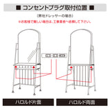 取付方法の説明2