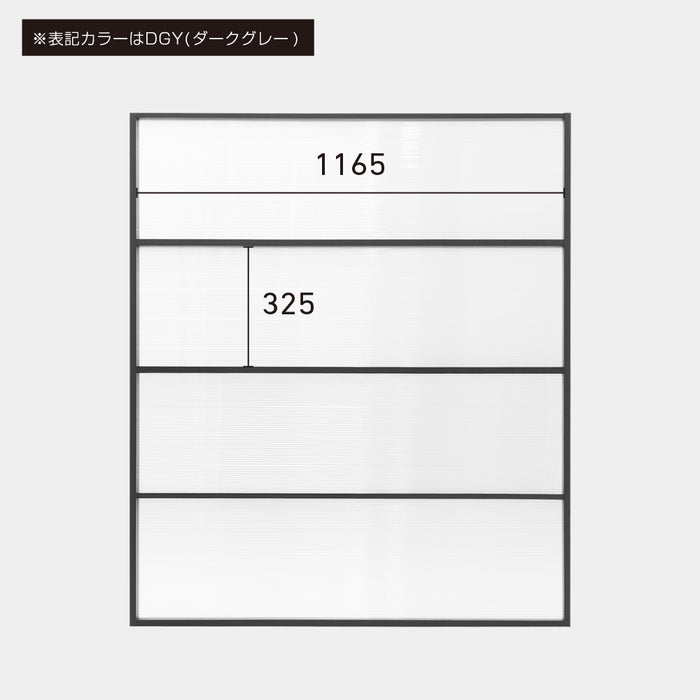 ウッドパーテーション　組立式 