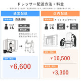 ローガン スクエア 片面 GYxGYxGY