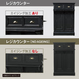 エイジング加工の説明画像