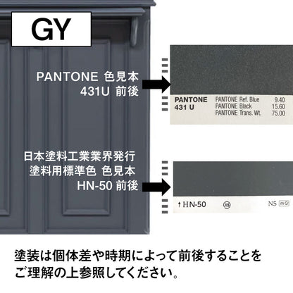 色見本
