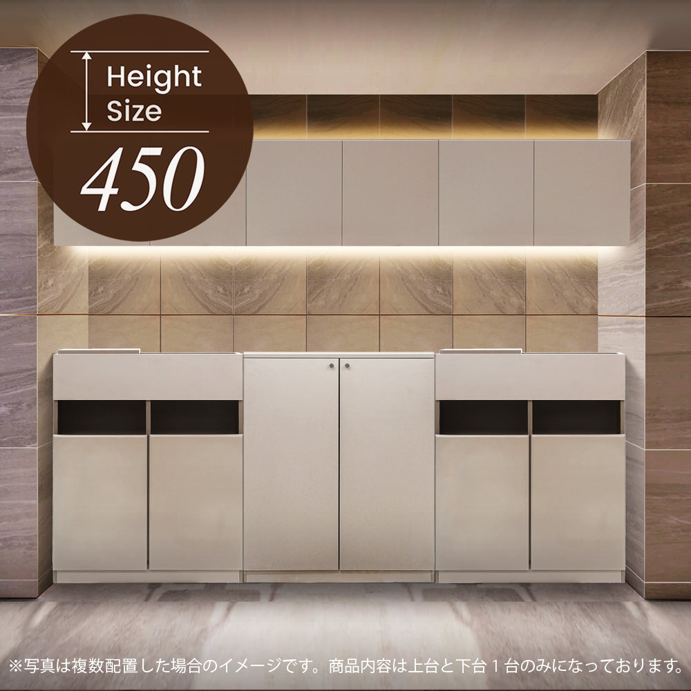 おしゃれな美容室にあるベージュグレーの収納キャビネット【シャンプースペース用収納キャビネット H450mm】