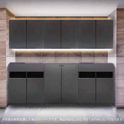 ダークグレー色収納キャビネットセット上台H690mm
