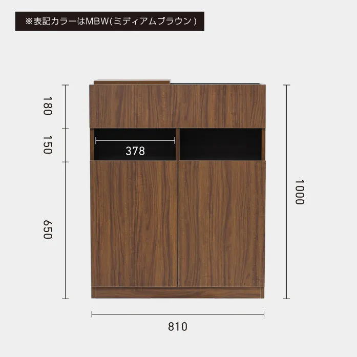 ミディアムブラウンウッド