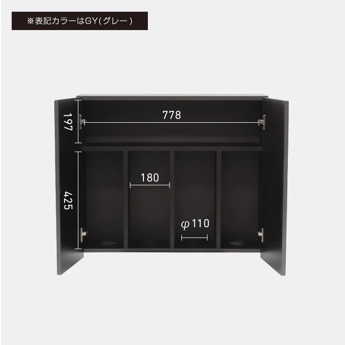 モールシャンプーキャビネット ダブルH690 GY 下台SNP07