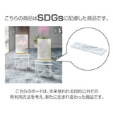 SDGに配慮した商品：ウォールシェルフ