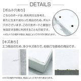 ウォールシェルフのボルト穴やキズについて