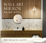 ウォールアートミラーの使用イメージ1