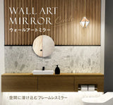 ウォールアートミラーの使用イメージ1
