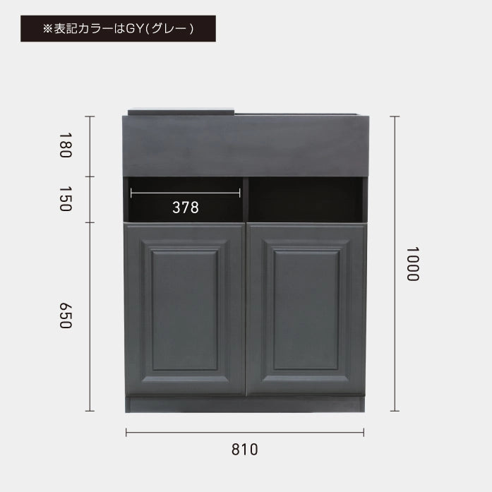 美容室|ヘアーサロン|シャンプーキャビネット|キャビネット|タオル収納