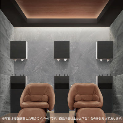 ブラック色シングル扉のシャンプーキャビネット【上下セット】