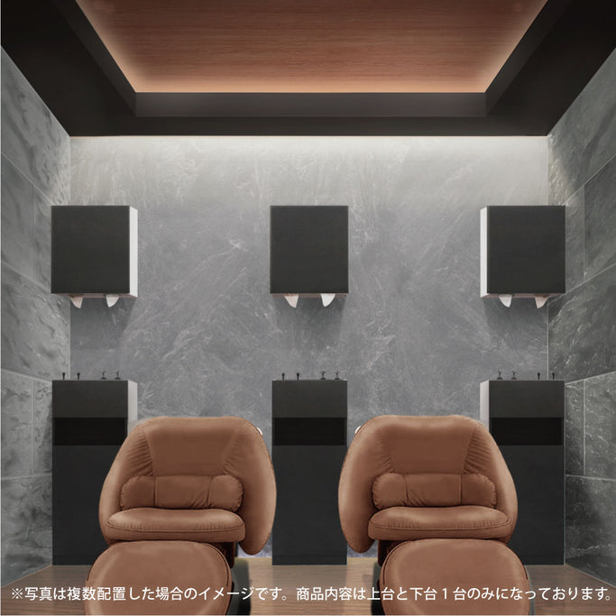 ブラック色シングル扉のシャンプーキャビネット【上下セット】