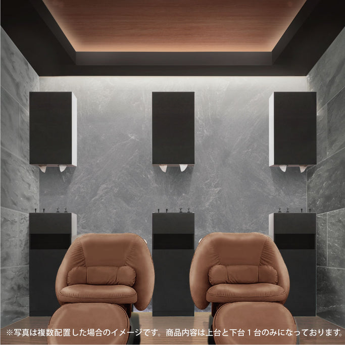 ブラック色シングル扉のシャンプーキャビネット【上下セット】