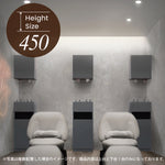 おしゃれな美容室にあるダークグレー色シャンプーキャビネット【シングル扉高さ450ｍｍ】