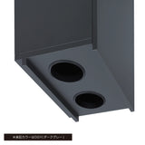 ダークグレーのシャンプーキャビネット【上台 　シングル扉　H405】テープライトスペース