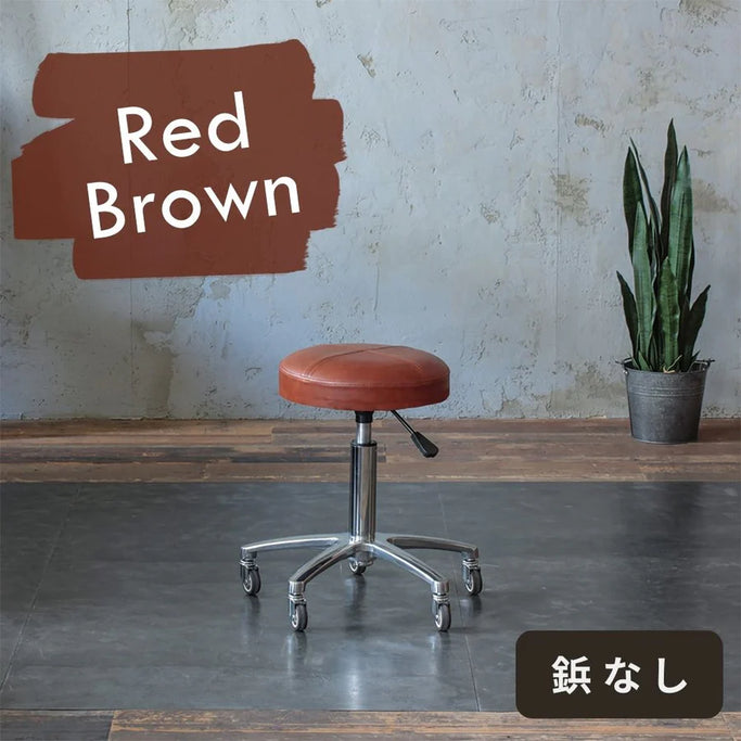 stool_04_variation-4.webp?v= stool_04_variation-4.webp?v=