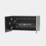 ダークグレー色ストック型キャビネット上台450mmの内寸