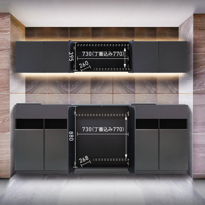 ダークグレー色収納キャビネットセット上台H450mmの内寸