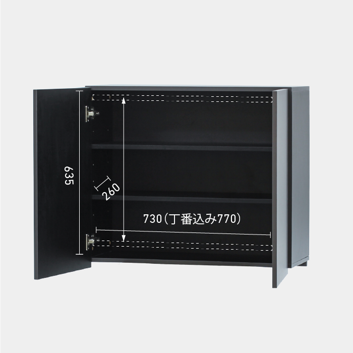 ストック型キャビネット ダブルH690 DGY 上台