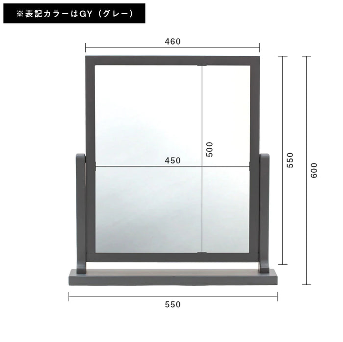 ナチュラルウッド