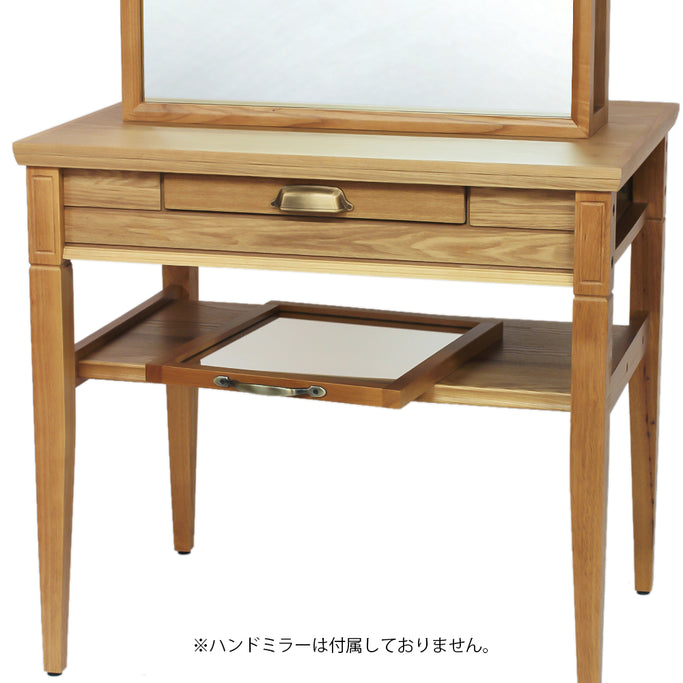 ヘアサロン |美容室 |セット面 |ミラー |ドレッサー | ウッド