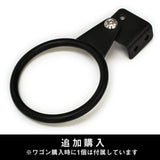 ワゴン用ドライヤーホルダー