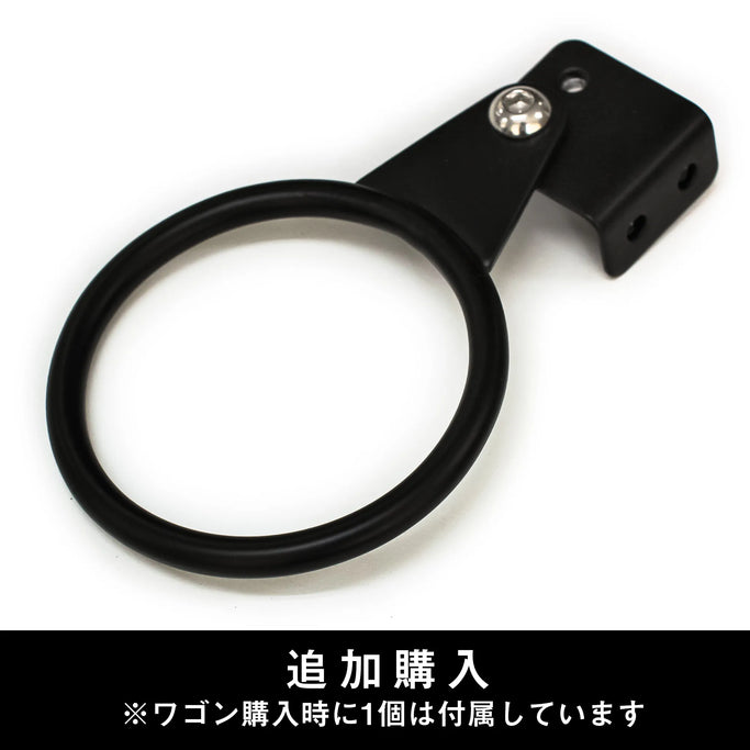 ワゴン用ドライヤーホルダー