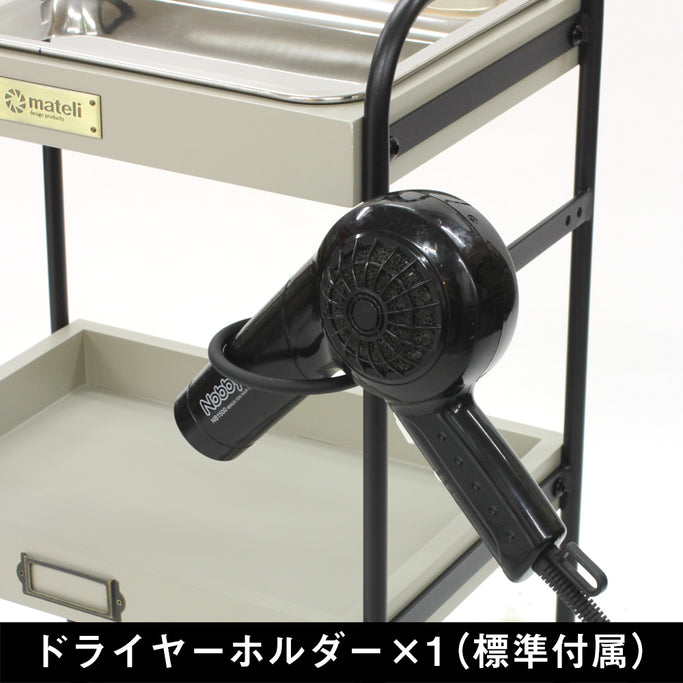 ウッドワゴンのドライヤーホルダー