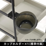 ウッドワゴンのカップホルダー