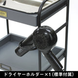 3段ウッドワゴンGYのドライヤーホルダー