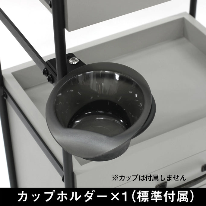 カップホルダー使用例