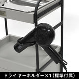 ウッドワゴンのドライヤーホルダー