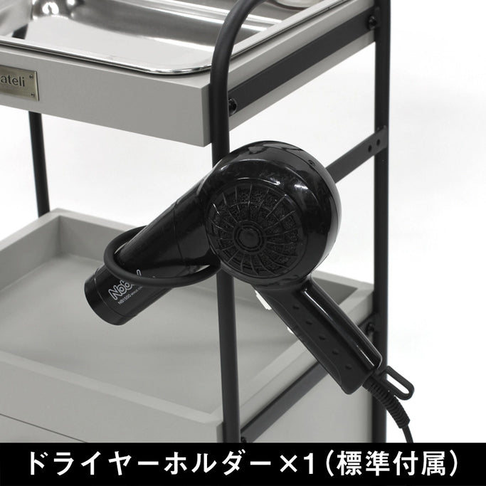 ウッドワゴンのドライヤーホルダー