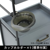 2段引き出しウッドワゴンのカップホルダー