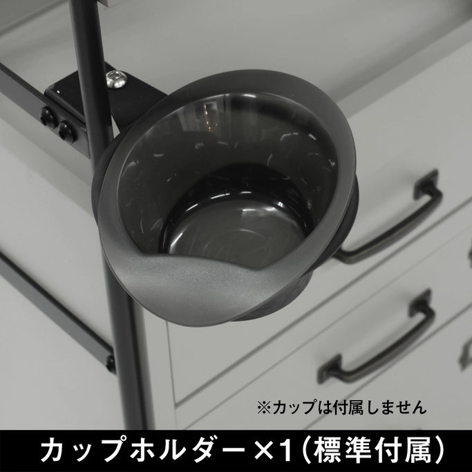 カップホルダー使用例