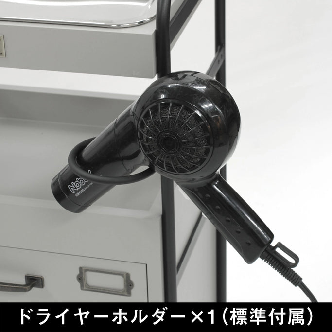 ドライヤーホルダー使用例