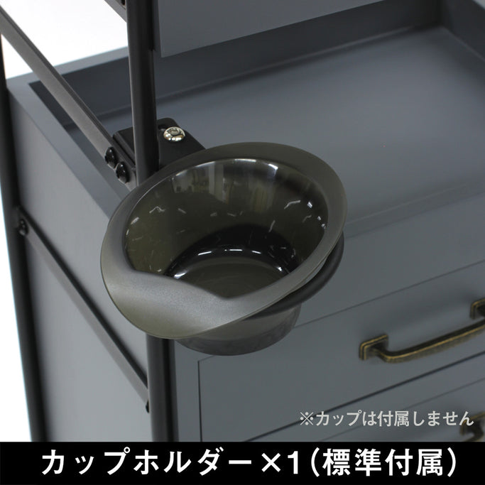 3段引き出しウッドワゴン