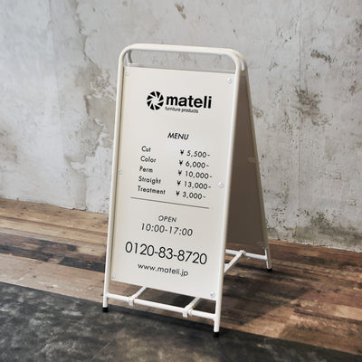 アイアンA型看板 パオロ WH